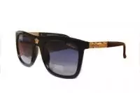 lunettes de soleil versace pour homme 0809 fm4300